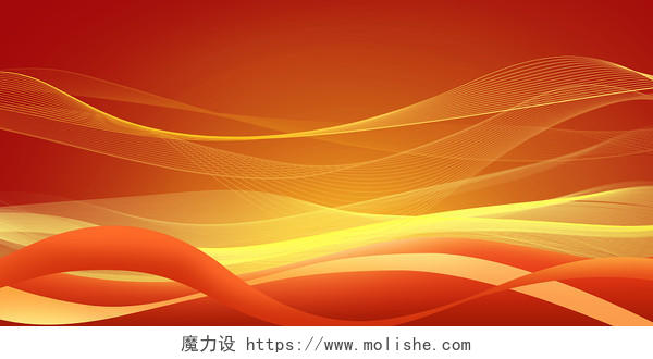 红色喜庆光效简约中国风文艺唯美酷炫纹理质感宣传展板背景